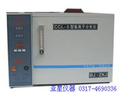 氯離子分析儀-氯離子含量測定儀-氯離子測定儀