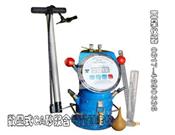 CA砂漿含氣量測定儀-數顯砂漿含氣量測定儀-砂漿含氣量測定儀