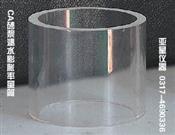 CA砂漿膨脹率量筒-膨脹率量筒-CA砂漿膨脹率量筒生産廠家